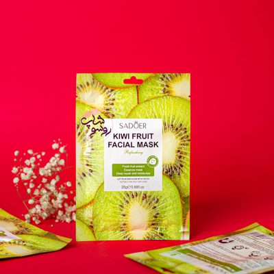 پک 10عددی ماسک ورقه میوه ای کیویsardor