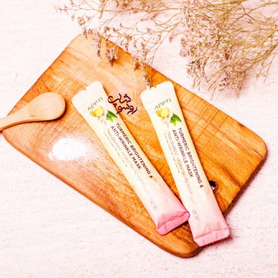 ماسک ساشه ای هیدروژلی لاتکسی زردچوبه