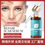 سرم ترمیم کننده رفع اسکار و جای زخم سادور 40ml - تصویر 6