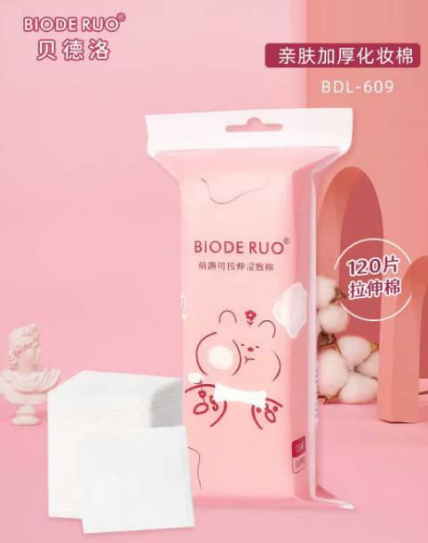 7759AA38-82EC-4459-8BB3-1C824EE7E6B3