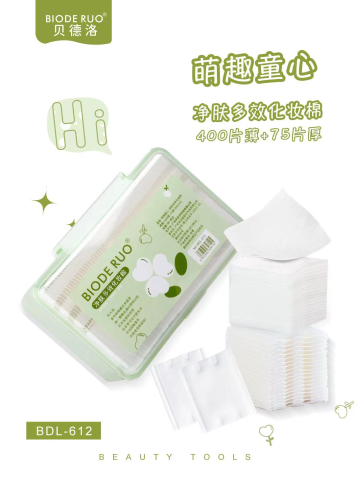 BC81AC38-0CA2-440B-BF3B-67608FA09C11