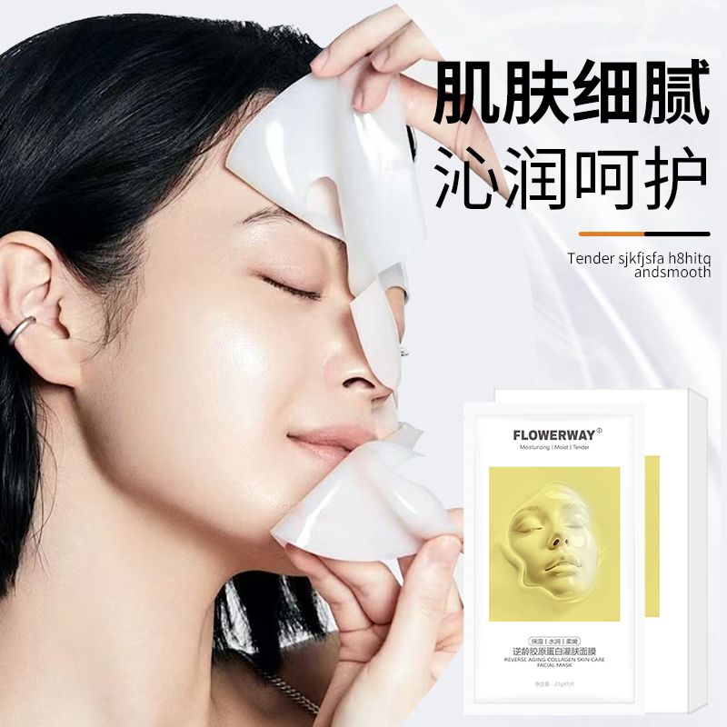 6F69E7DF-E39E-4D88-A5C5-C0117A94C7EE