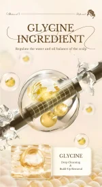 اسکراب کف سر روغن باتانا برند مویام (MOOYAM ) حجم ۳۰۰ گرم به همراه برس ماساژور - تصویر 9